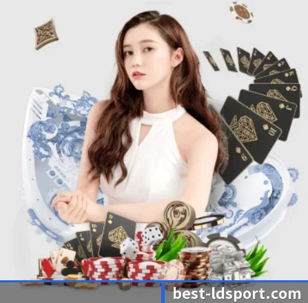 乐动体育 APP 界面(LDSPORTS)