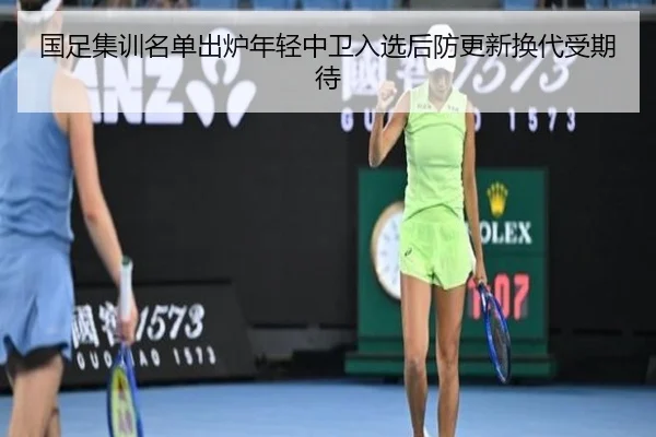img_1792016384019_3163_0_116.jpg（LDSPORTS）